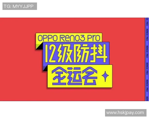 极限运动热点:解读深圳极限运动队的中路突破